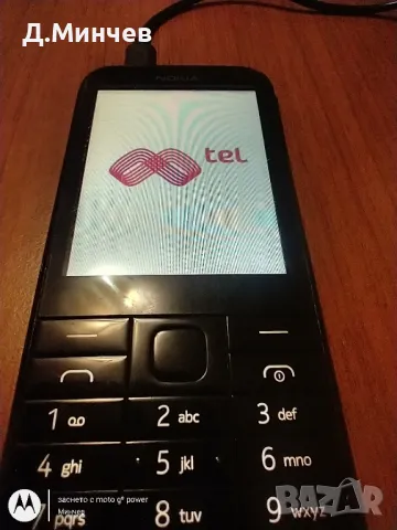 NOKIA 225, снимка 1