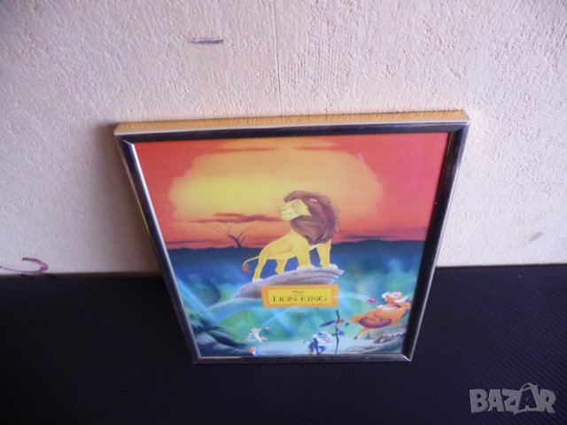 Цар Лъв Lion KIng Дисни картина декорация детска стая филмче, снимка 3 - Други - 35535301