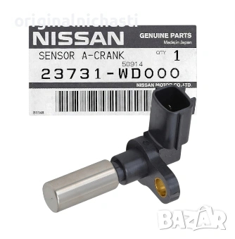 Датчик за колянов вал за НИСАН NISSAN 23731WD000 23731-WD000 OEM NISSAN