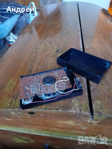 Старо радио,радиоприемник Юность 102, снимка 6 - Антикварни и старинни предмети - 52914401