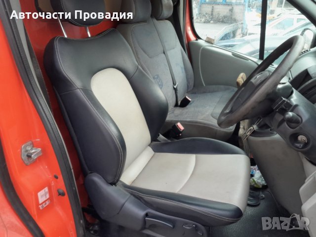 Renault Trafic 2004 г на части, снимка 7 - Бусове и автобуси - 44286334