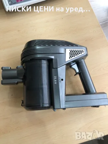 Безжична циклонна ръчна прахосмукачка MEDION MD 18/185 , снимка 13 - Прахосмукачки - 49315884