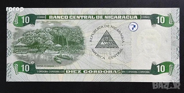 Никарагуа. 10 кордоба. 1990 година. UNC., снимка 2 - Нумизматика и бонистика - 48496647