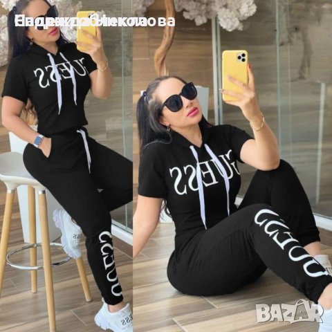 Дамски спортен екип Guess 