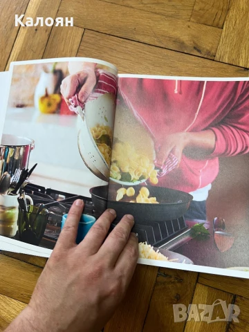 Готварска книга 30 минути с Джейми Оливър , снимка 7 - Специализирана литература - 51178212
