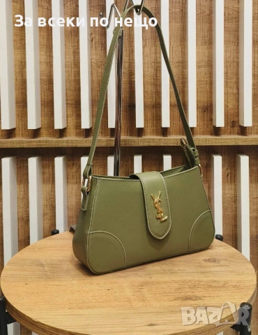 Yves Saint Laurent Дамска Чанта - Налични Различни Цветове Код SK721, снимка 7 - Чанти - 53146441