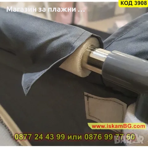 Лесно сглобяема кошара за игра за бебе с размери 150 x 200 см - КОД 3908, снимка 15 - Кошарки - 48154839