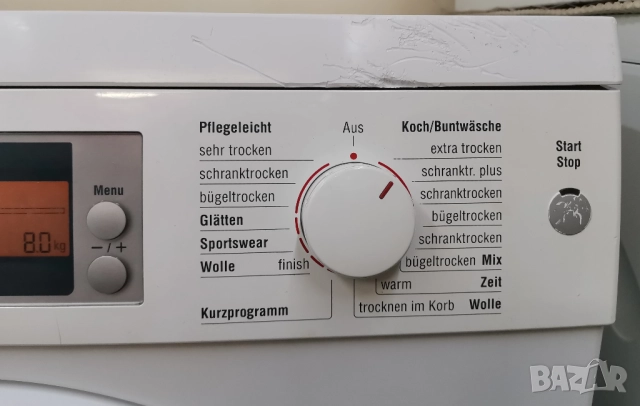 Продавам Кондензна Сушилня BOSCH Logixx 8кг Sensitive, снимка 7 - Сушилни - 51995320