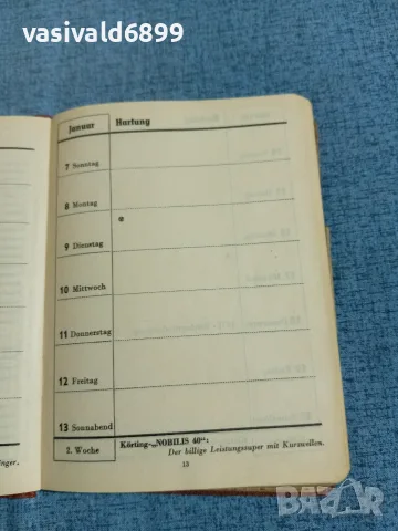 "KORTING JAHRBUCH 1940 ", снимка 9 - Антикварни и старинни предмети - 56495342