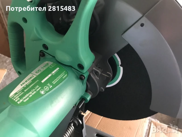 Стационарна машина за рязане на метал HiKOKI CC14SF 2000 W, Ø 355 мм, снимка 8 - Циркуляри - 51395883