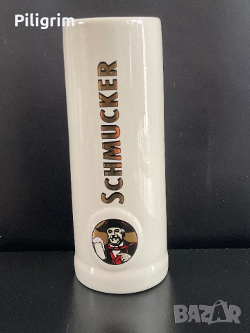 Халба за бира “Schmucker”, Германия., снимка 1