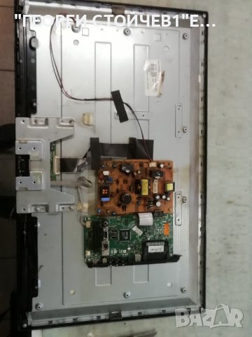 CROWN    LED 32185   С ДЕФЕКТЕН ДИСПЛЕЙ, снимка 3 - Части и Платки - 38669376