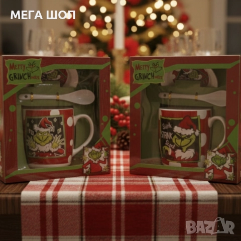 Коледен подаръчен комплект Merry Grinchmas – идеален подарък за добро настроение