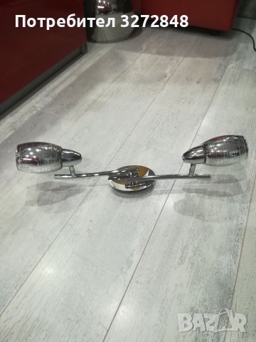 Спот двойка  с  регулиране на лампите