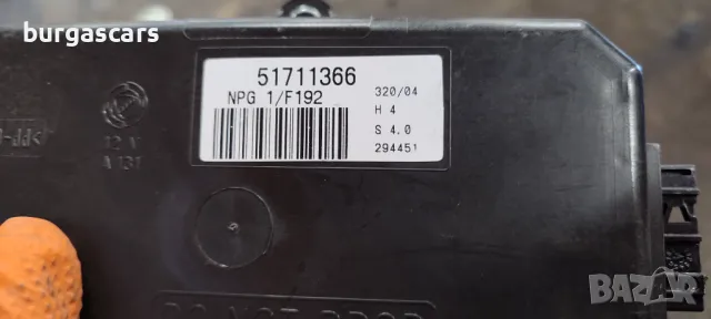 Модул 51711366 предна лява врата Fiat Stilo -40лв, снимка 2 - Части - 50391798