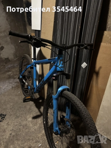 DRAG C2 Fun……..