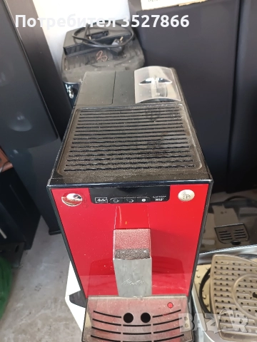 Кафе машина Melitta, снимка 3 - Кафемашини - 52721452