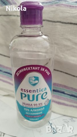 Дезинфектант за ръце Essentica Pure  500 мл, снимка 6 - Препарати за почистване - 42919954