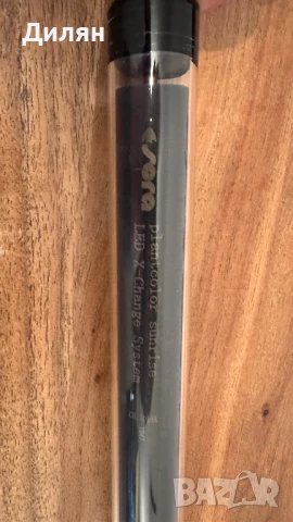 Sera - LED plantcolor sunrise - енергоспестяваща лампа за аквариум 520 mm., 7 W, снимка 3 - Оборудване за аквариуми - 50648248