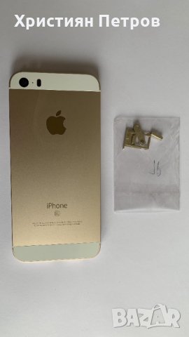 Заден капак / корпус за iPhone SE, снимка 7 - Резервни части за телефони - 31506366