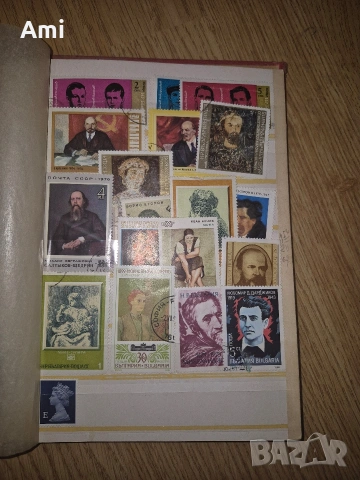 Стари Пощенски Марки , снимка 12 - Антикварни и старинни предмети - 54015029