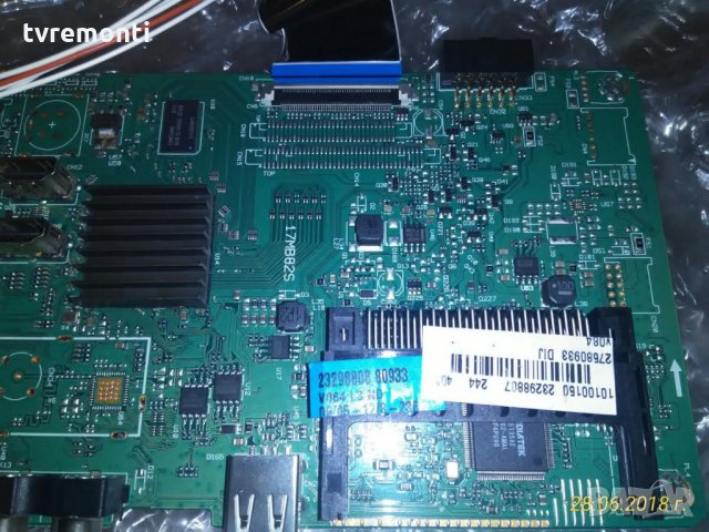 Main board 17mb82s, снимка 4 - Части и Платки - 30254169