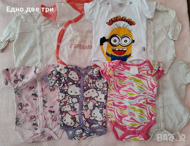Бебешки бодита, ромпъри и други 0-6 м., снимка 3 - Комплекти за бебе - 49543715