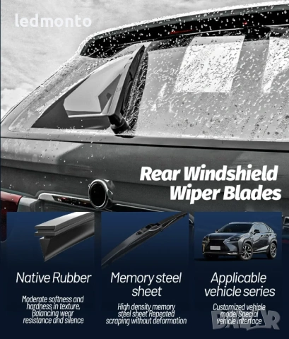 Задна Чистачка за Nissan X-Trail T31 (2007-2012) , снимка 3 - Части - 54220647