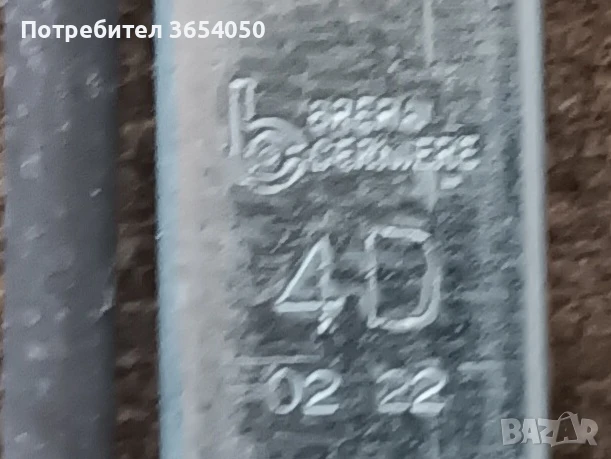 Телескопи и горен нагревател за фурна за вграждане, снимка 3 - Печки, фурни - 51163908