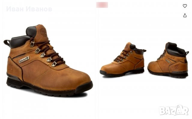 туристически обувки/боти  Timberland Splitrock 2  номер 48 , снимка 1 - Други - 37511035