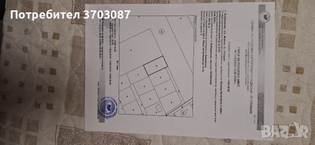 Парцел за жилищно строителство! От собственик! , снимка 2 - Парцели - 52311699