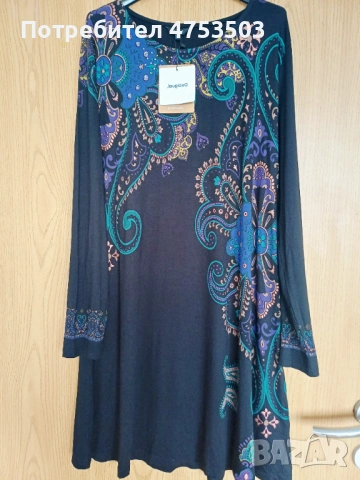 Desigual рокля XL нова , снимка 9 - Рокли - 53932144