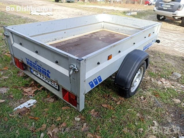 ремарке регистрирано 