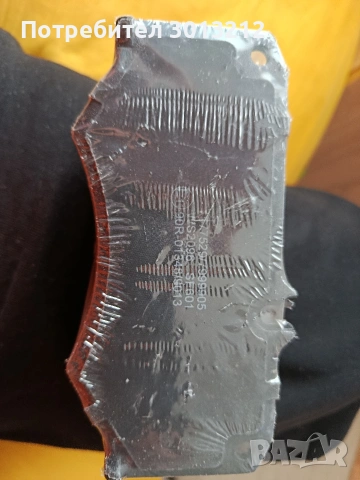 Накладки за мерцедес , снимка 3 - Части - 53229808