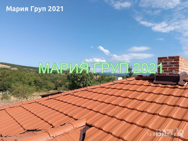 !!!ТОП ОФЕРТА!!!Продавам Едноетажна Къща в село Верен област Стара Загора!!!, снимка 3 - Къщи - 52689993