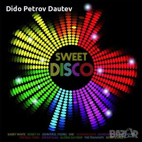 Various – Sweet Disco - грамофонна плоча