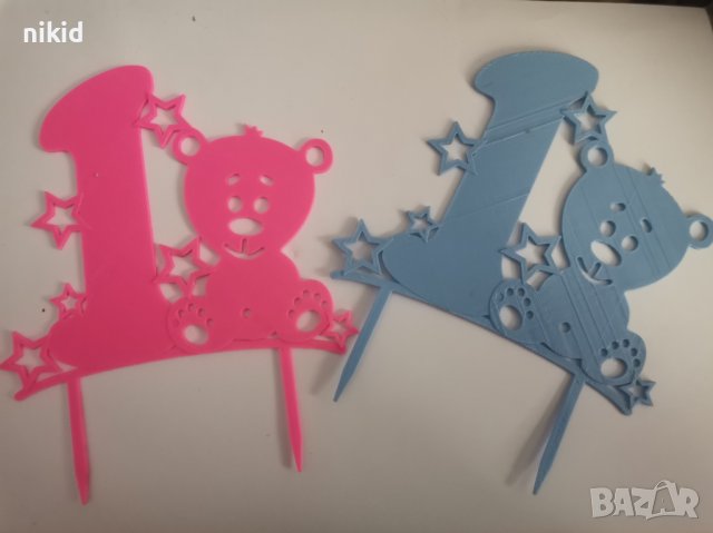 1 първи една първа година годинка с мече пластмасов топер табела украса за торта бебе бебешки рожден, снимка 2 - Други - 37401056