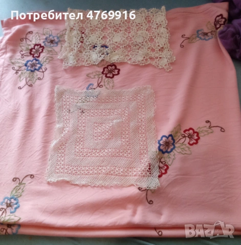 Ръчно изработени 