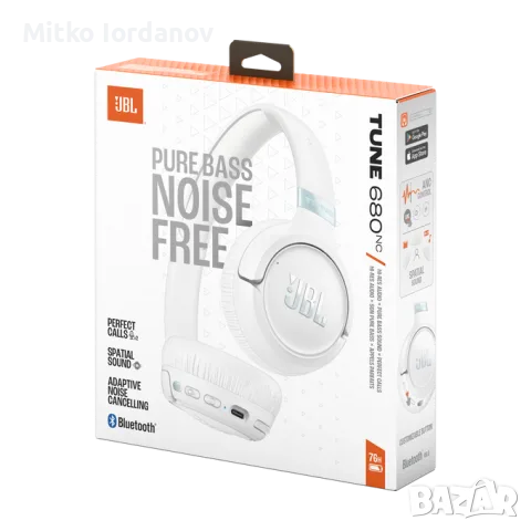 Слушалки JBL Tune 680