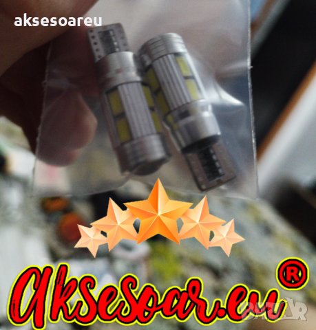 2 бр. Автомобилна LED крушка T10 W5W 5W5 194 Сигнална светлина 12V 5630 10SMD 7000K Бяла автомобилна, снимка 8 - Аксесоари и консумативи - 42270373