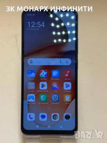 телефон Xiaomi Redmi 14C /128GB/4GB Ram