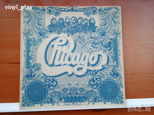 Chicago VI Vinyl Record  Columbia