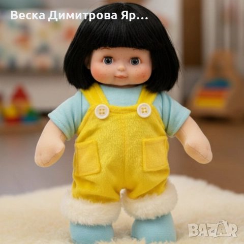 Cufan Baby Doll – Мека кукла с текстилно тяло – Перфектен подарък за малки принцеси