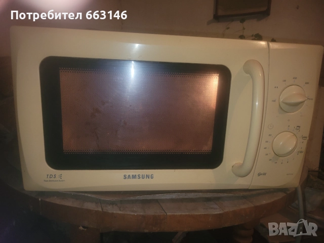 Микровълнова фурна Samsung с грил