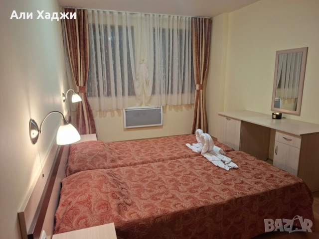 Apartment Poseidon , Pamporovo