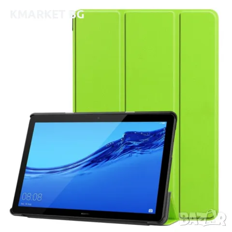 Huawei MediaPad T5 10 Wallet Кожен Калъф и Протектор, снимка 8 - Калъфи, кейсове - 48249353