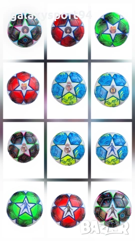 New Футболни топки Звезда на Роналдо, Меси, Ямал, Мбапе сезон 2026 Шампионска лига
