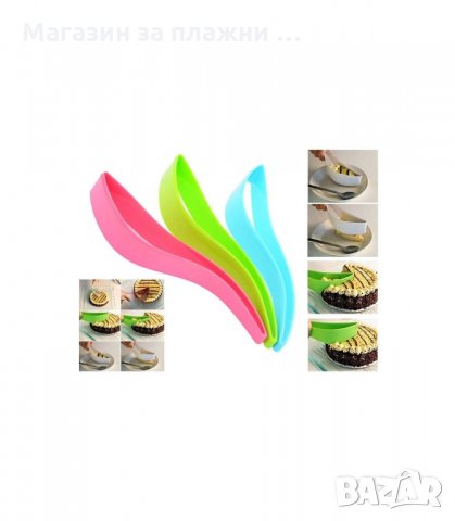 ПРОФЕСИОНАЛЕН НОЖ ЗА РЯЗАНЕ И СЕРВИРАНЕ НА ТОРТА - код 1935, снимка 3 - Прибори за хранене, готвене и сервиране - 34236994