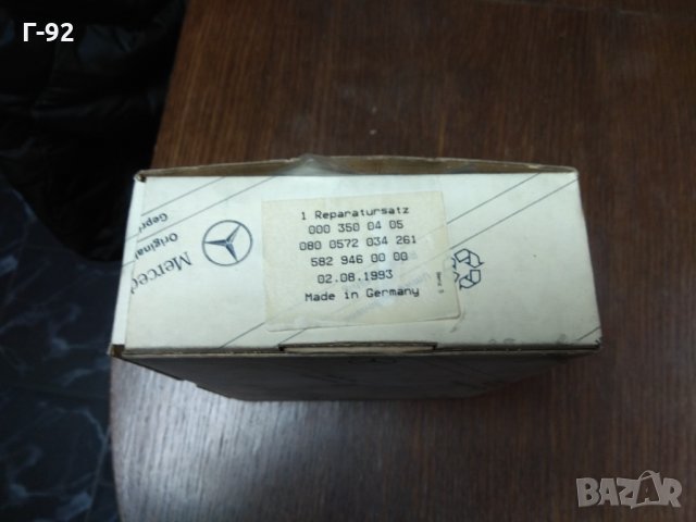 A0003500405**NEU**LKW**РЕМОНТЕН КОМПЛЕКТ ЗА" ЛЯСТОВИЦАТА" НА**Mercedes-Benz**( 1625-8, 1720, 2527, снимка 2 - Части - 31703622