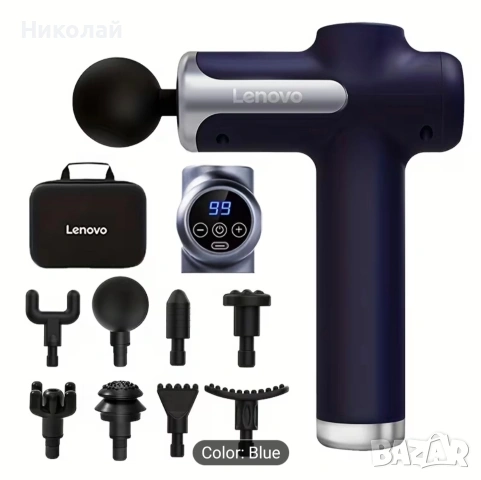 Масажен пистолет Lenovo, снимка 6 - Масажори - 54127061
